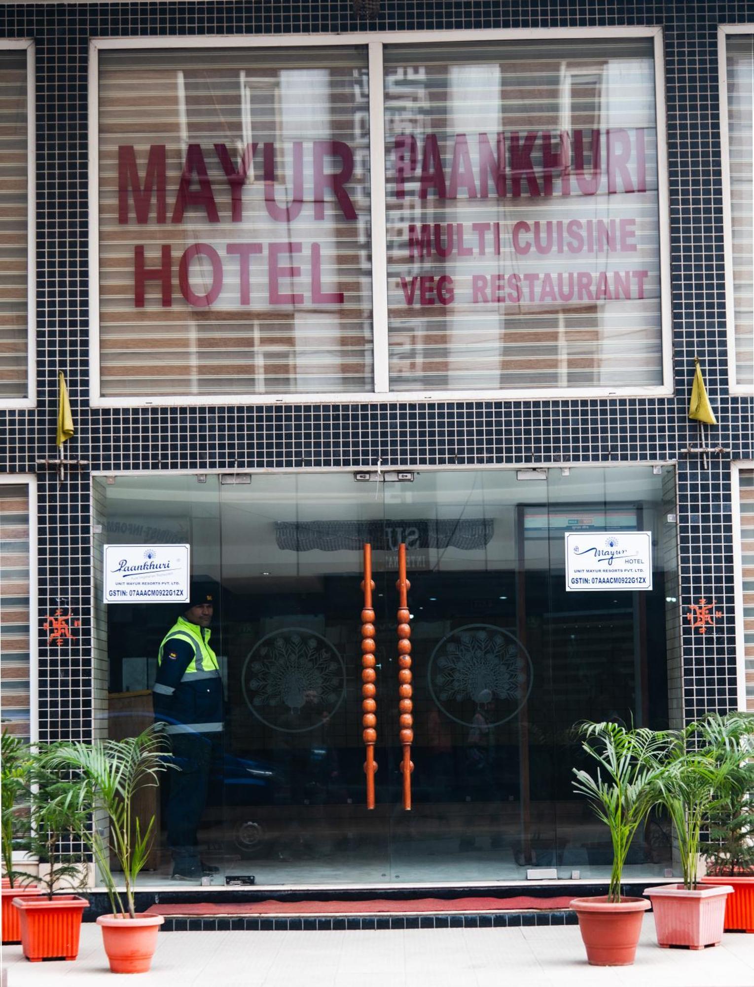 Mayur Hotel Ню Делхи Екстериор снимка